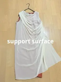 support surface シルク　ドレープ ワンピースのサムネイル