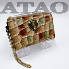 ATAO ベル／キーケース+ミニ財布 - アドリアエメラルド - メルカリ