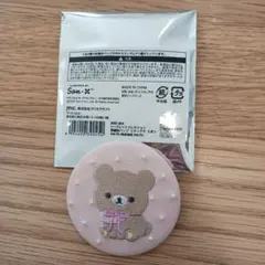 チャイロイコグマ　刺繍缶バッジ　シークレットコレクション　リボン　リラックマ