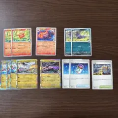 メガドリーム　デッキパーツ　ゾロアークデッキ用　汎用カード