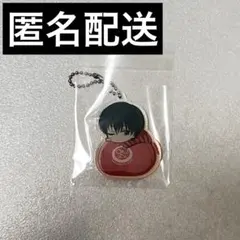 SAKAMOTO DAYS　アクリルキーホルダー　ふわみんver 南雲与市