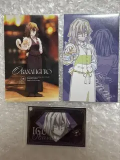 鬼滅の刃 モクテル 伊黒小芭内 モクテル セット - メルカリ