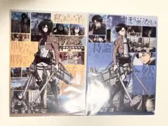 進撃の巨人　ローソン限定クリアファイル　ミカサ　リヴァイ兵長