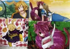 2026年最新】quinrose ブロマイドの人気アイテム - メルカリ