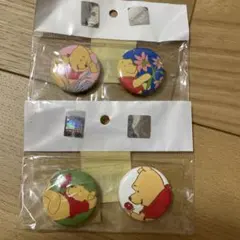 くまのプーさん 缶バッジ 4個セット（台湾限定販売）