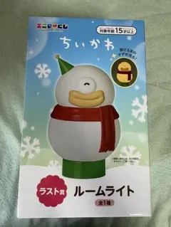 さ*こ様 ちいかわ エニマイくじ 一番くじ ラストワン ルームライト