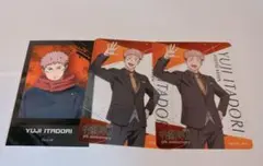 Item thumbnail for item 28c674d5-73e0-4cbb-bea9-409ac69413aa