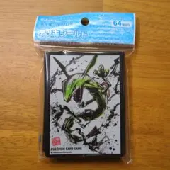 ポケモンカードゲーム 　ポケカ　デッキシールド レックウザ　墨絵列伝