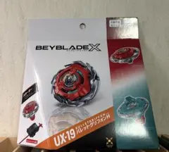 2026年最新】BEYBLADE X UX-19 スターター バレットグリフォンHの人気