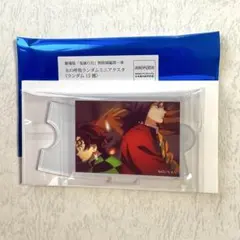 鬼滅の刃 水の呼吸 ランダムミニアクスタ 冨岡義勇 炭治郎 アクリルスタンド　K