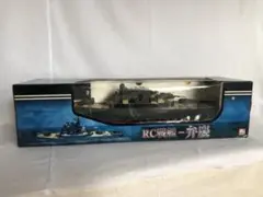 2026年最新】ラジコン 戦艦の人気アイテム - メルカリ