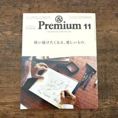 Item thumbnail for item ba21df6d-d43c-4ba4-b96f-cccf26506e93