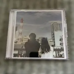 ねぐせ。 ハッピーな暮らし 廃盤CD