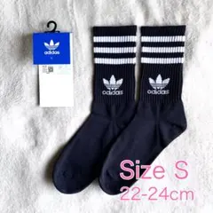 pinopino様 リクエスト 2点 まとめ商品