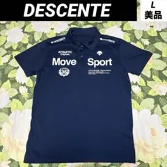 美品【値下げOK】DESCENTE MoveSport ポロシャツ L ネイビー