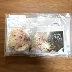 2026年最新】篠澤広 誕生日の人気アイテム - メルカリ