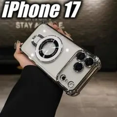 iPhone17ケース リングスタンド マグセーフ クリア シルバー