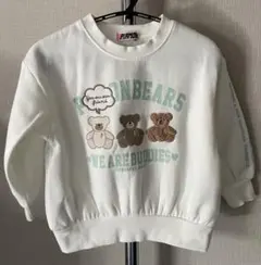 クマ イラスト トレーナー 110cm