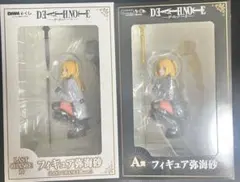 DEATH NOTE DMMくじ A賞 LAST CHANCE賞セット おまけ付 - メルカリ
