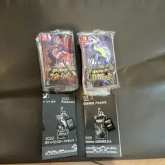 モンスターコレクションTCG「LIGHT・DARKパック」新品未開封セット