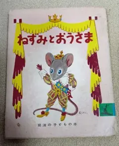 Item thumbnail for item d1c94abd-9afa-41e2-b10d-de51edfc71f3