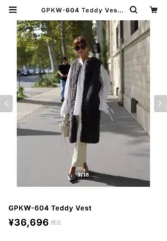 2026年最新】gypsohila ベストの人気アイテム - メルカリ