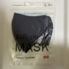 新品　UNIQLO ユニクロ　マスク　エアリズム3Dマスク2枚　L ネイビー
