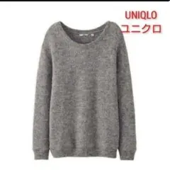 UNIQLO ユニクロ ラウンドネック　グレーニット