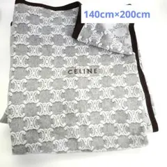 セリーヌ CELINE 毛布 140x200cm ロゴ入りマカダム柄 西川 茶 - メルカリ