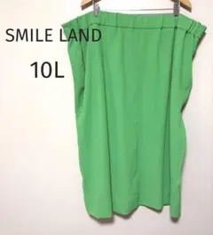 SMILE LAND 大きいサイズ　10L ワッフル　ロングスカート ＊新品のサムネイル