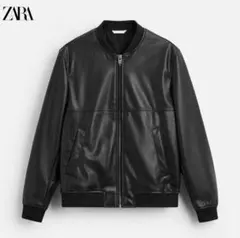 【新品タグ付】ZARA フェイクレザーボンバージャケット