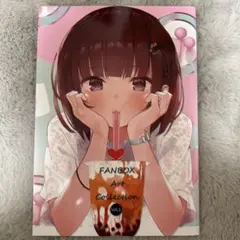 2026年最新】fanboxの人気アイテム - メルカリ