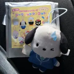 ポチャッコ さんりおきゃらくたーず シークレットマスコット おまけつき