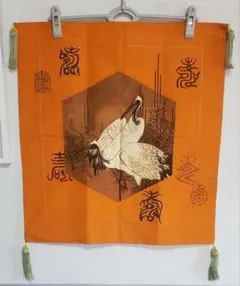 Item thumbnail for item 00de2dd2-cd36-4487-9729-cbb29590c46e