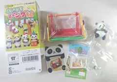 Item thumbnail for item d15c6631-8729-4cc4-b407-83c3eda6e4d9