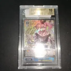ヴァイスシュヴァルツ　ブレマートン　サイン　SP BGS10 WS ヴァイスシュヴァルツ ブレマートン SP アズールレーン 買取