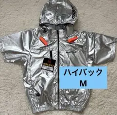 BURTLE AIRCRAFT 空調服 シルバーハイバック - メルカリ