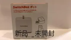 新品 SwitchBot ボット スマートスイッチ 本体