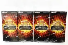 シュリンク有 遊戯王 UTILITY SELECTION 4BOX 新品未開封 - メルカリ