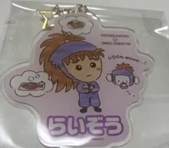 紫水様 リクエスト 2点 まとめ商品