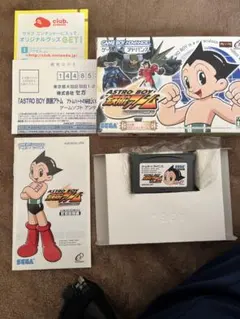 Item thumbnail for item 612a1e5c-1ebf-4a82-962b-12aabc2f5e05