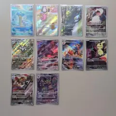 M*A様 『*』様 ポケモンカード 大量まとめ売り キラ仕様 CHR AR 32 M*A様 『*』様 ポケモンカード 大量まとめ売り キラ仕様 CHR AR 32