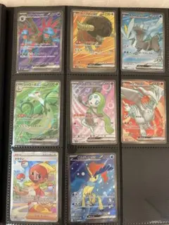 ポケモンカード　14枚おまとめ　SR