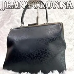 JEANCOLONNA　ジャンコロナ　ワンショルダーバッグ　がま口