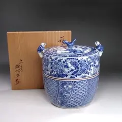水指、祥瑞一重口、輪花蓋付、祥堂作 水指、祥瑞一重口、輪花蓋付、祥堂作