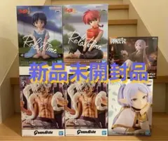 ［新品未開封品］葬送のフリーレン Desktop Cute フィギュア セット