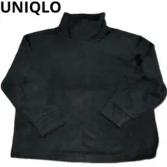 ユニクロ　ソフトニットフリースハイネックT　フリース　ハイネック