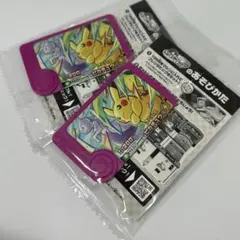 ポケモンフレンダ　ピカチュウ　ミュウツー