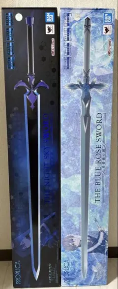 2025年最新】proplica 青薔薇の剣の人気アイテム - メルカリ