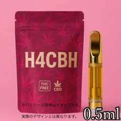 2025年最新】crdh リキッドの人気アイテム - メルカリ